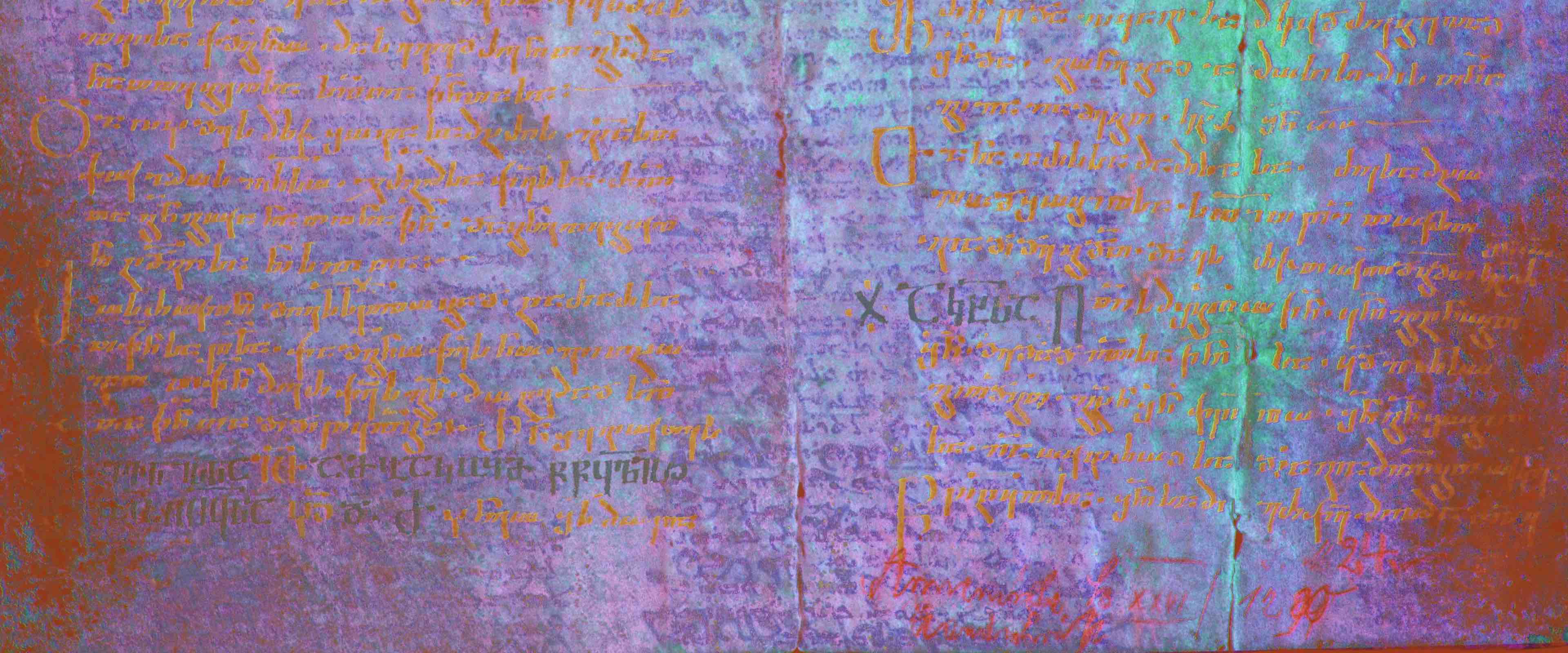 HMML palimpsest (SJU Ms Frag 32)