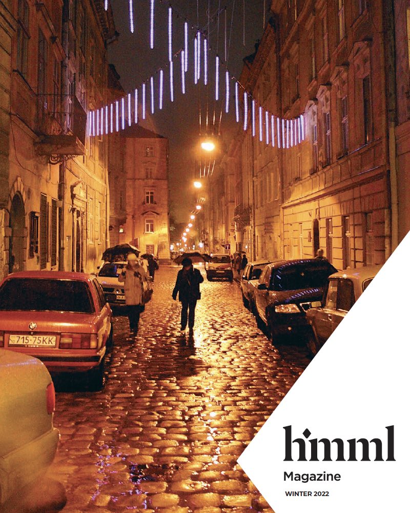 HMML Magazine